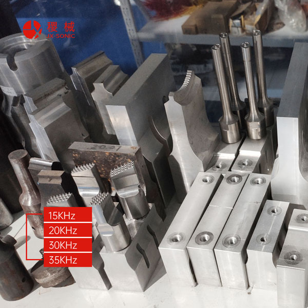 超聲波模具-1.jpg 超聲波模具-1.jpg